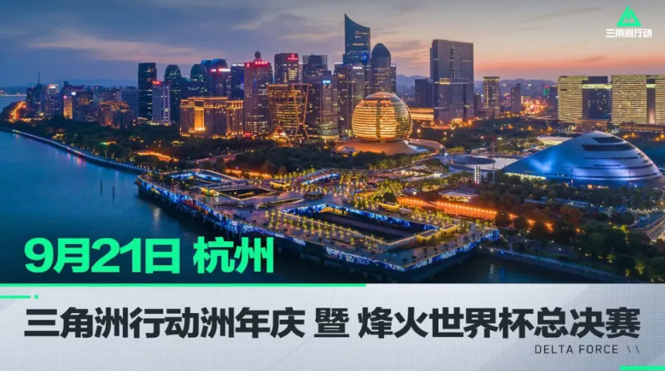 功秘诀