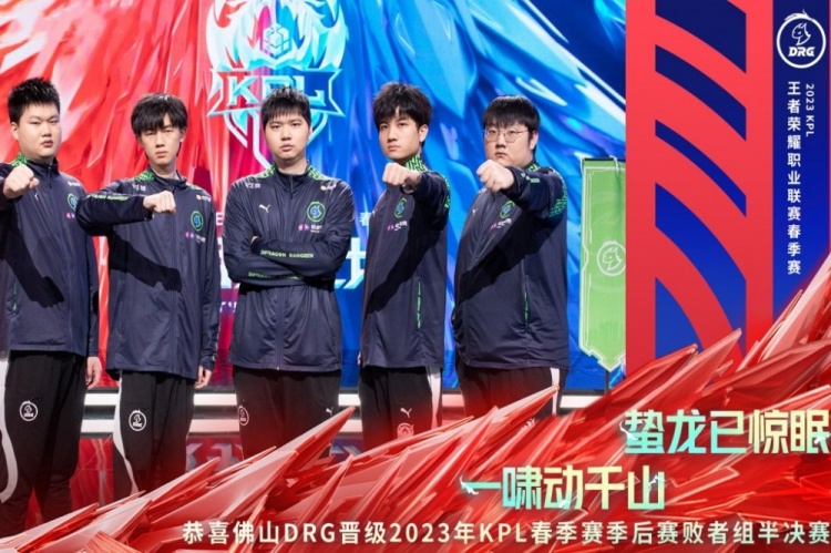 否则不仅会