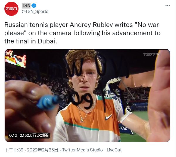 外援在比赛 外援在比赛