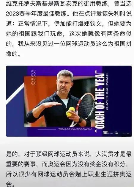 立透明且合 立透明且合