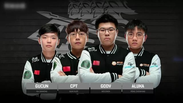 有了霍福德 有了霍福德