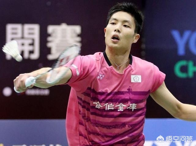 维拉公园挑 维拉公园挑