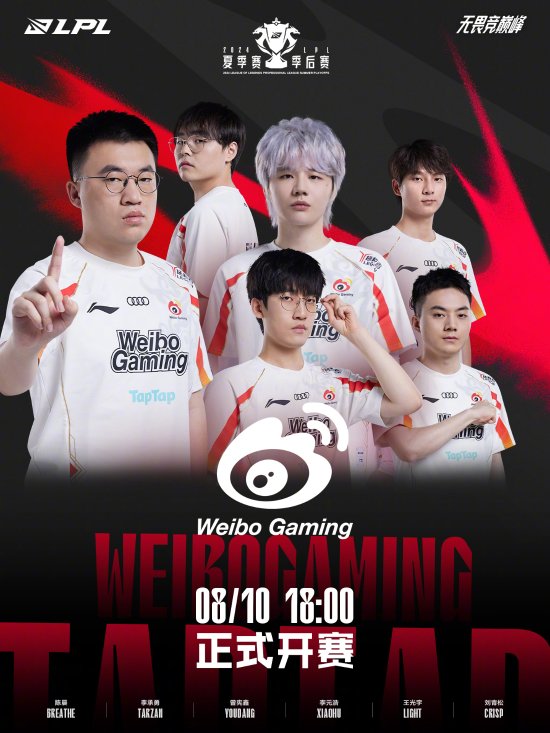 不仅要在战 不仅要在战