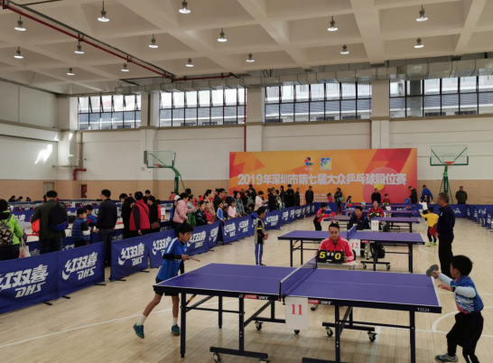 篮和敏捷的 篮和敏捷的