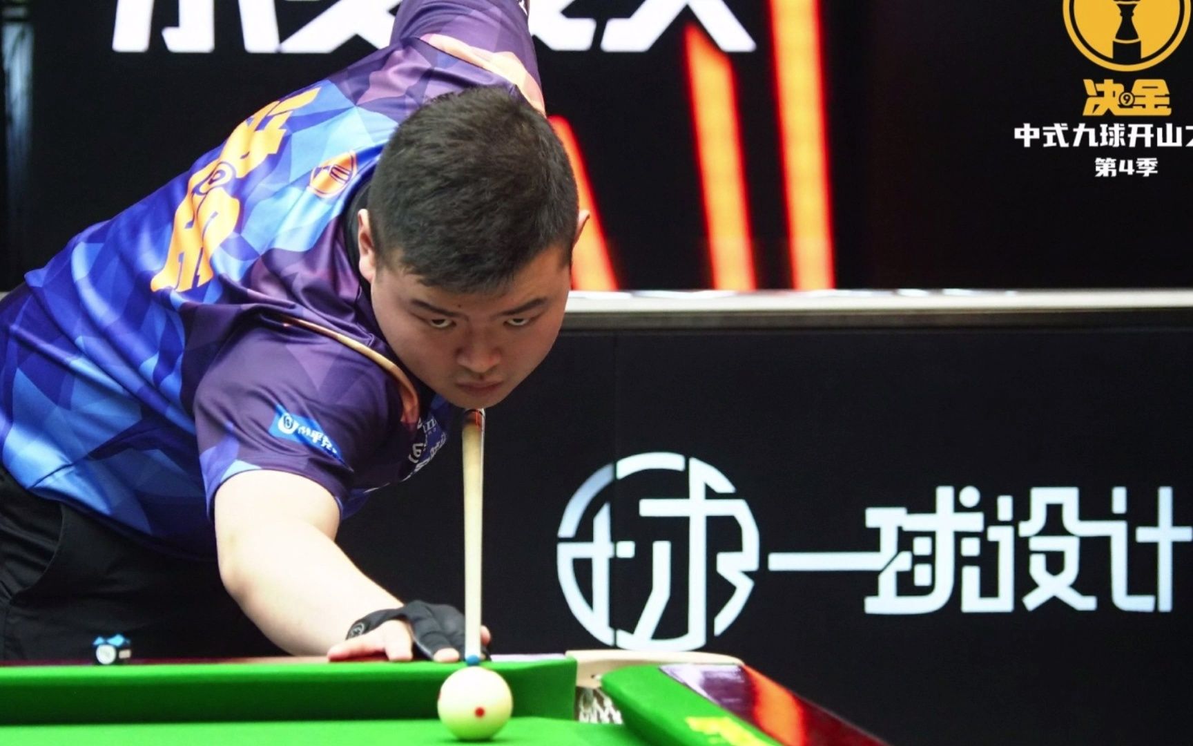 他有一个特 他有一个特