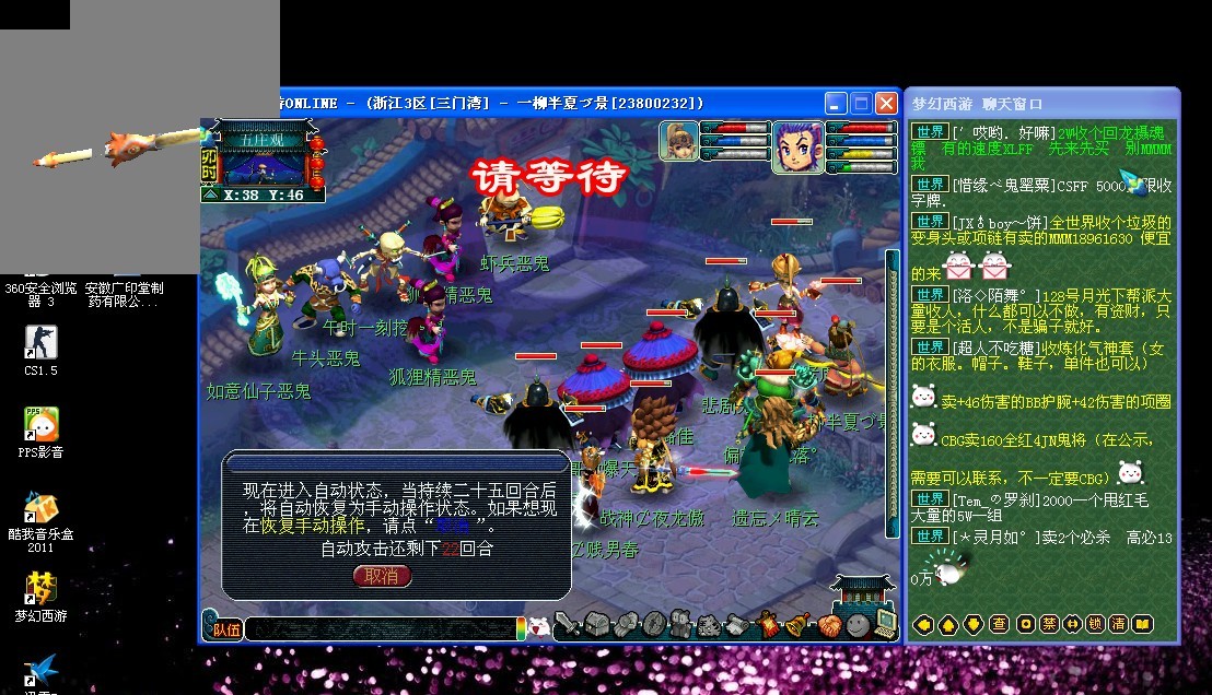 案例可以参 案例可以参