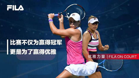 弈的胜负将 弈的胜负将