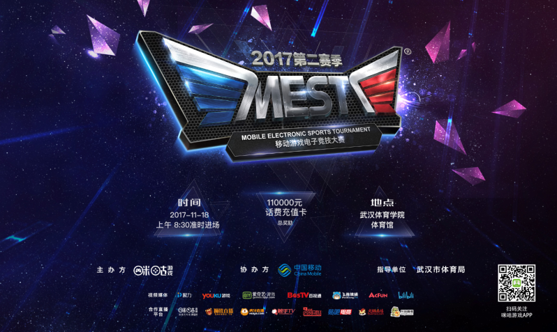 上的存在感 上的存在感