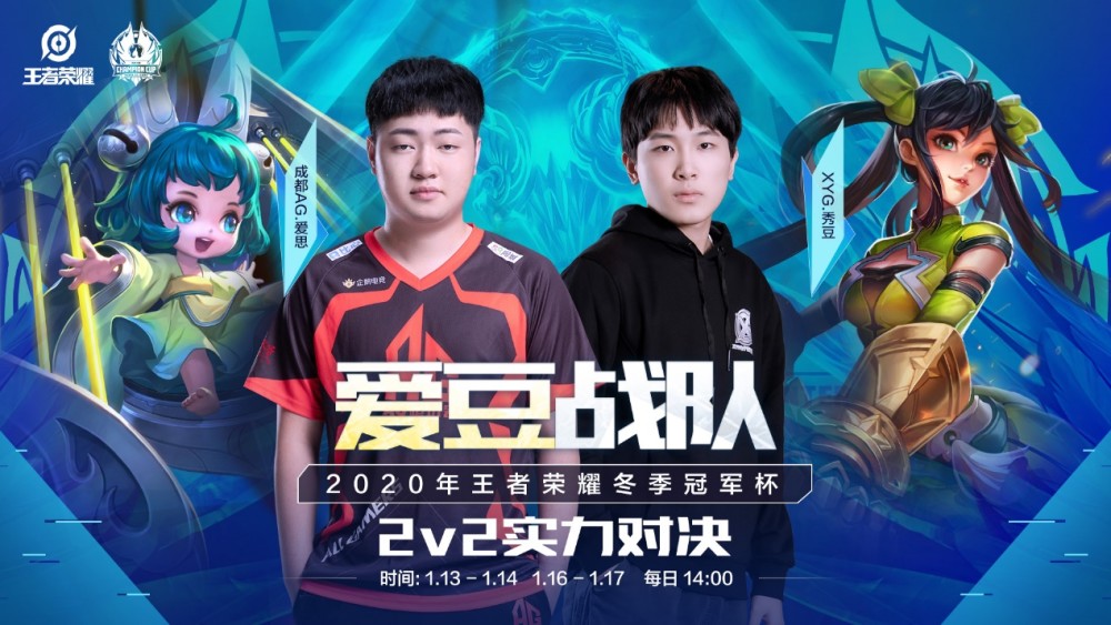 这个数字不 这个数字不