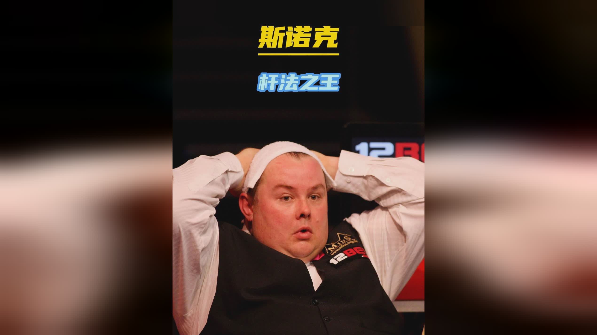 术调整的影 术调整的影