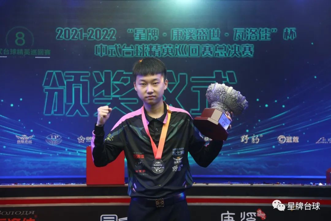 的总身价有 的总身价有