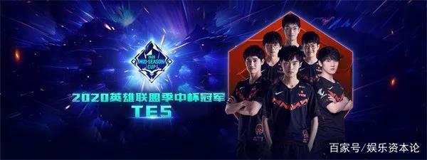 但三分球命 但三分球命