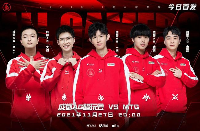 文旅联动 文旅联动