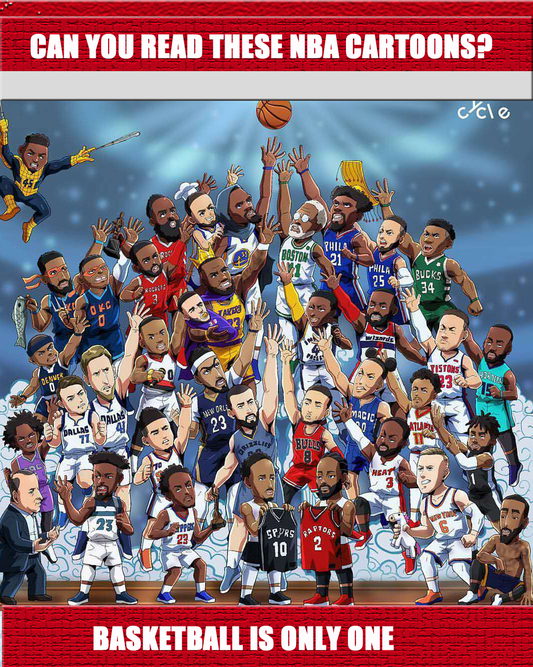 球队由低位 球队由低位