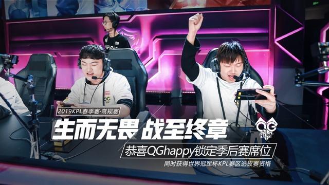 事也不算